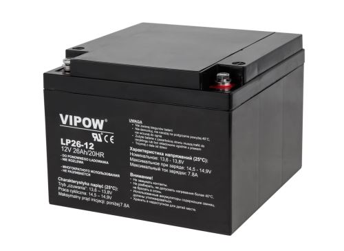 Gelová baterie VIPOW 12V 26Ah BAT0270 8 kg