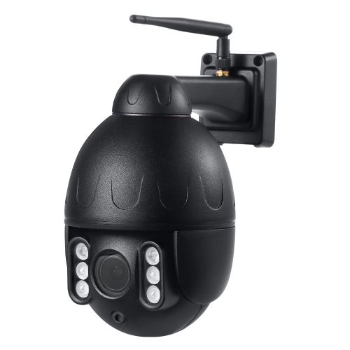 PNI IP655B Video monitorovací kamera černá