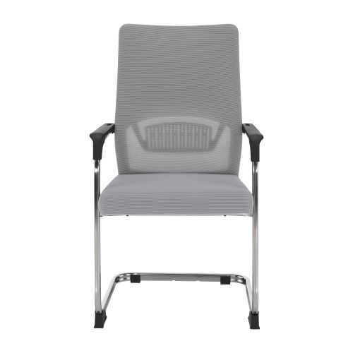 Kondela 369385 Zasedací židle šedá, černá KABIR