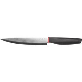 LAMART LT2134 Plátkovací nůž 20 cm YUYO 42003929